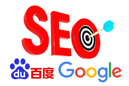 温州网站优化