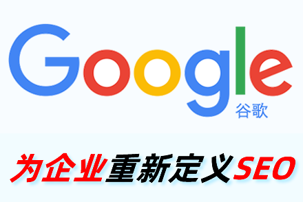 搜狗搜索流量